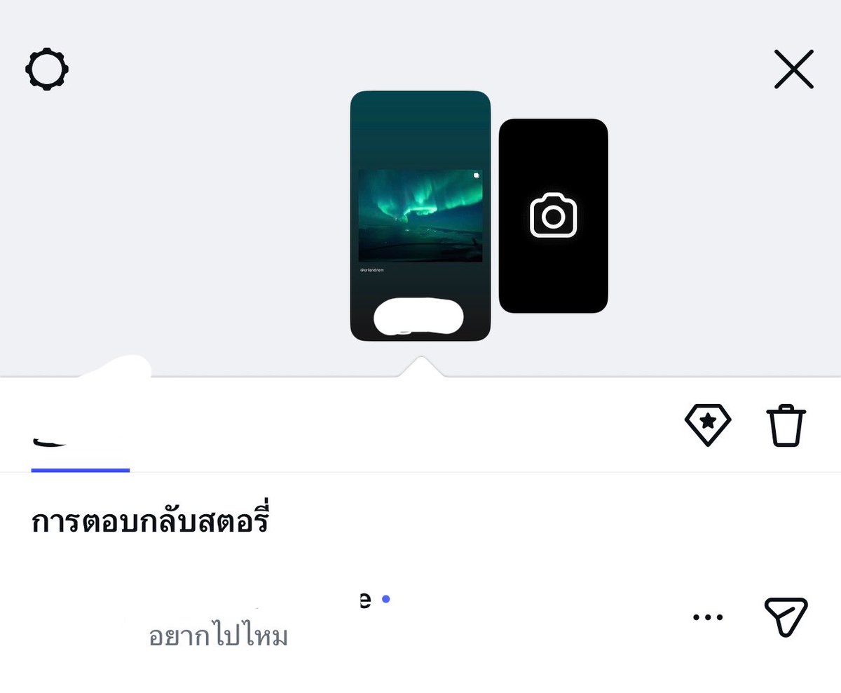 bubuirly's tweet photo. ถามแค่นี้ก็ดีใจแล้วปะ https://t.co/ud4e7PUNIt
