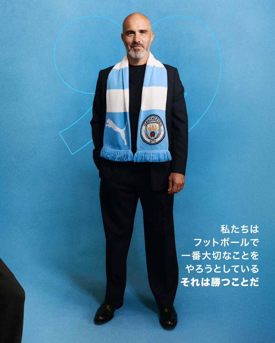 ManCityJP's tweet photo. 新監督マレスカの言葉をまとめました💬 https://t.co/NfGc1RPcOG