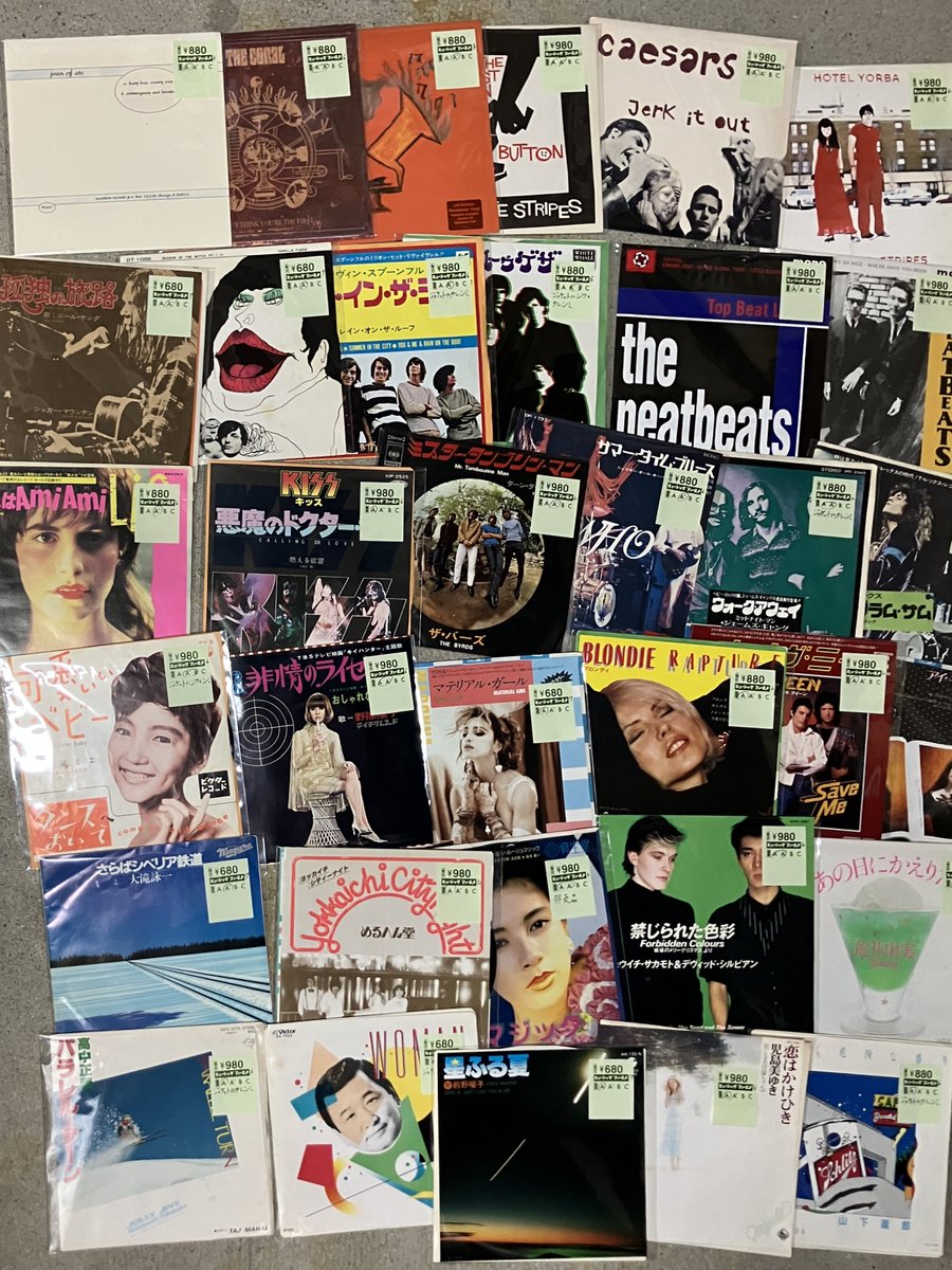 新入荷情報】シングルレコード50点ほど追加しました。 洋楽邦楽
