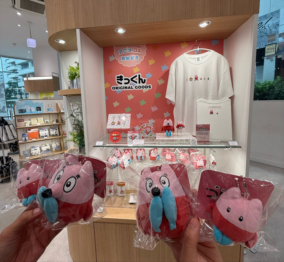 __y94n_'s tweet photo. きっくんかわいい！😊 https://t.co/bf8rkRkdVU