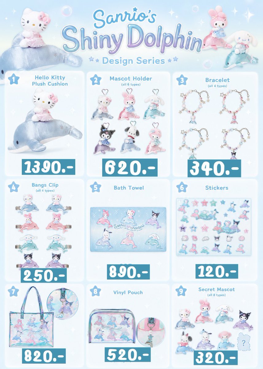 jkxstore's tweet photo. รับหิ้ว Sanrio Shiny Dolphin Design Series 🐬💖

ราคาตามรูป

🚚 ค่าส่ง EMS 50 เหมา

เก็บรอบเดียว ส่งกลับแอร์✈️

💬สนใจสินค้าทักเดม
หรือ ทักแชท https://t.co/UkH3ypLQlq

#ตลาดนัดsanrio #หิ้วญี่ปุ่น https://t.co/ff6acKy7zu