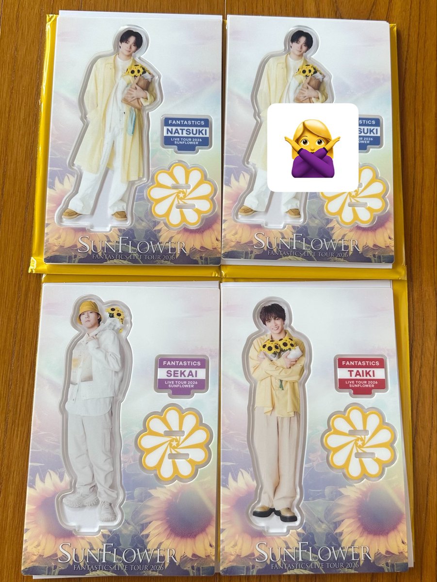 k_ykimura's tweet photo. FANTASTICS ファンタ SUNFLOWER 交換

求▷中島颯太　シクレ

譲▷アクスタ　澤本夏輝、世界、佐藤大樹
　　フォトカ　（堀夏喜、瀬口黎弥、木村慧人）

比率違い可能です
大阪手渡し優先　代々木　BOT 手渡し
または郵送にて希望 https://t.co/vlZuAD2l3n