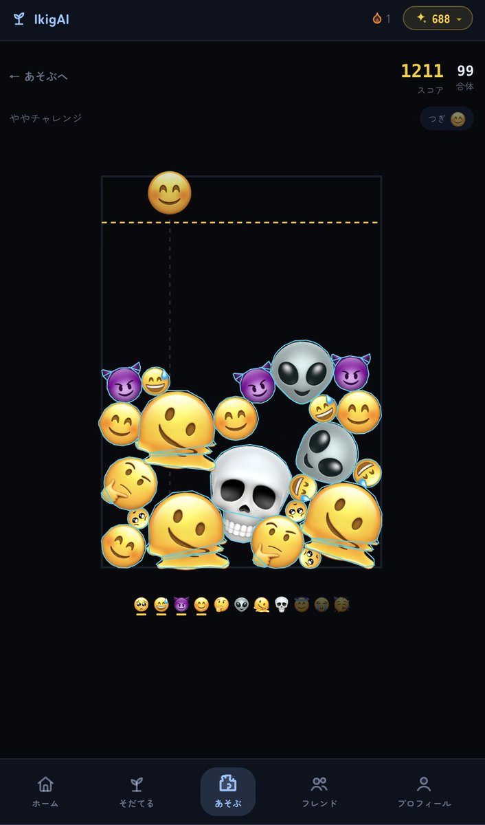 TheYutake's tweet photo. 最近AIでAIゲームを作っていて、ゲーム内要素でまたAIがゲームを作る無限ループを生んでる🌀

なおFable 5のトークンだけは溶けてる🫠 https://t.co/8tmiHDhwox