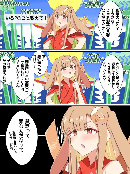 #2026年自分が選ぶ今年上半期の4枚
この辺がお気に入りかも 
