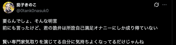 dod_ipi's tweet photo. #毎月25日はフレンズの日
「法人間の係争において、双方の公式の言い分を確認する」という基本の作業です。
で、KFPAは「ヤオヨロズの辞退である」と明言しましたね。
さて、法人ヤオヨロズの発表は？ https://t.co/sf03cEFs5x