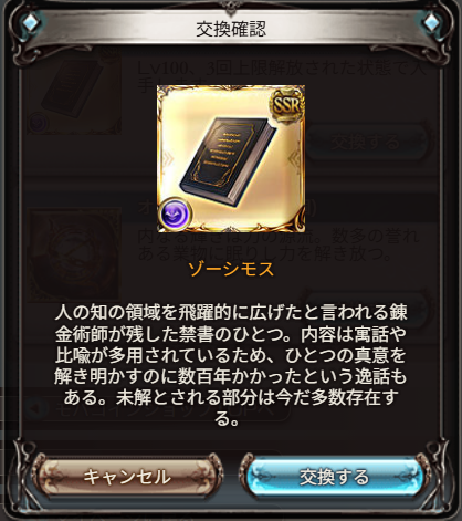 p__qv3's tweet photo. 君に決めた https://t.co/eIvWICYKFw