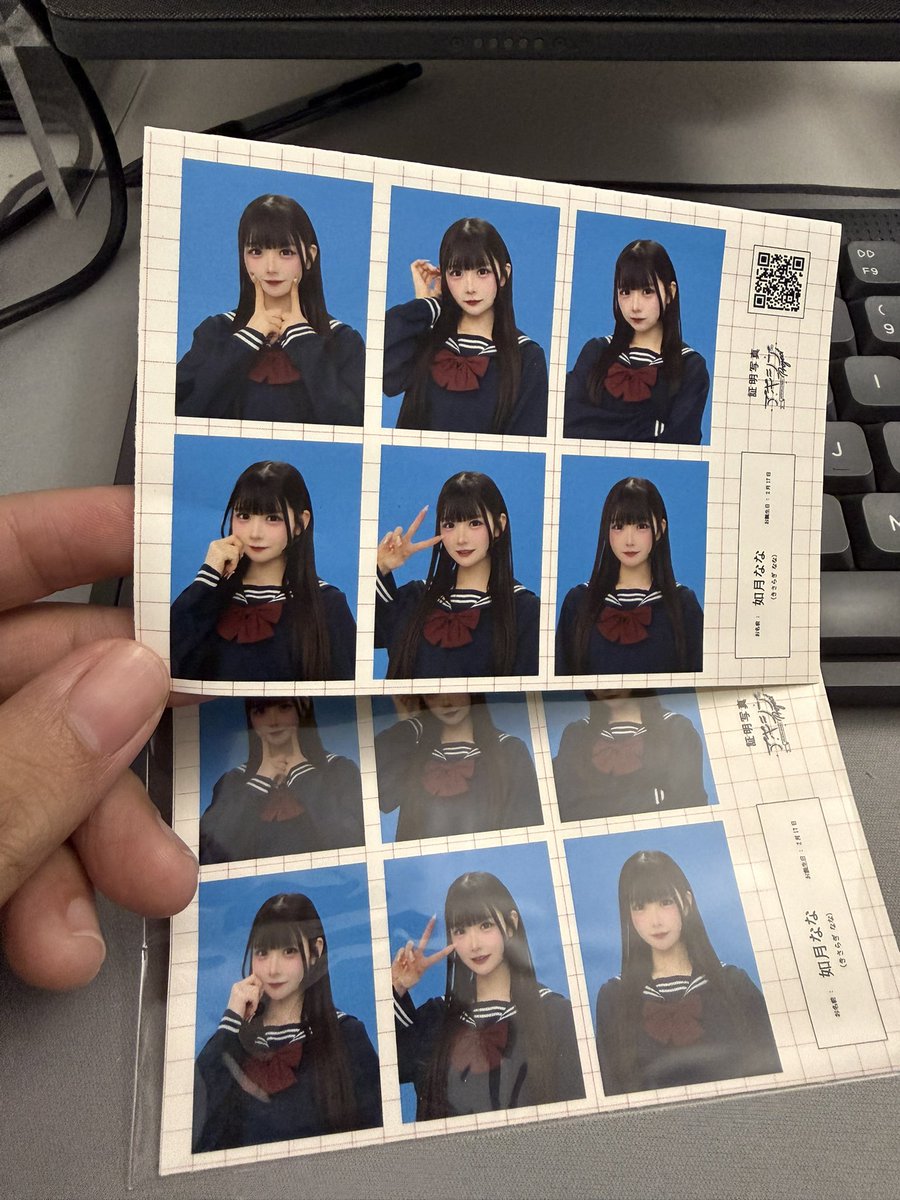 shuka_pi's tweet photo. なーちゃんおはよう！！！
これアメリカに届けました
可愛いすぎるだよ https://t.co/931w8Lwf9D