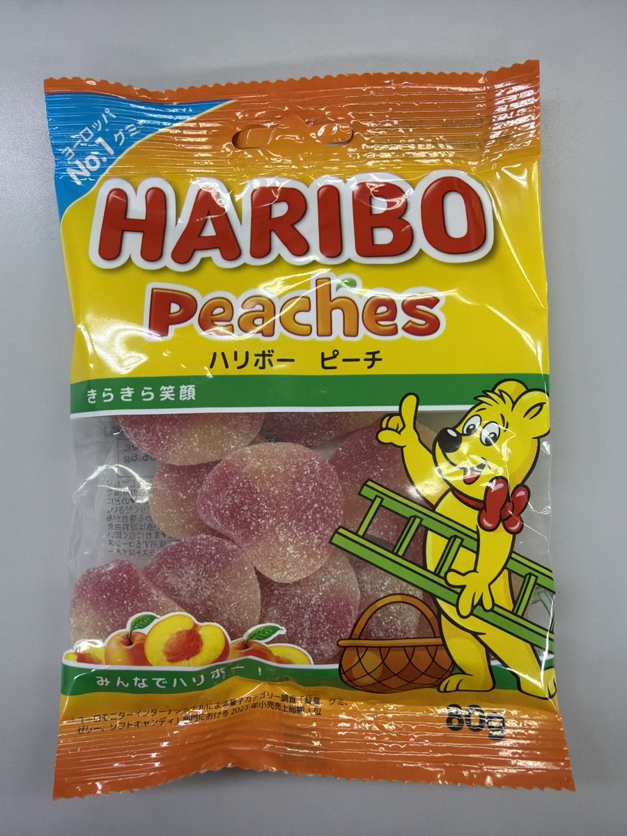 _gumi_moni's tweet photo. グミlog
#peachs
#HARIBO
#ローソン
ハンガリー産だ🥹ハリボーはドイツは硬めでハンガリーは柔らかめよね?
ピュレの感覚で食べたら全然食感がちがくてもっちり食感ですっごく新鮮で美味しかった🫶ハンガリーのグミだった🤤
#今日のグミ
#もにlog
#グミol
#olのグミ日記
#グミ活 https://t.co/9VXub3WqlL