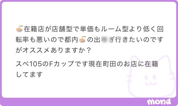 americangirl402's tweet photo. ❶000拡

都内かー　ALT https://t.co/z45H1ik7Ms