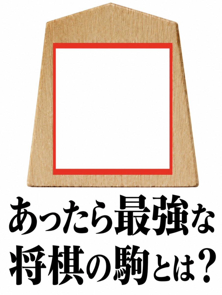 smile_kun422's tweet photo. 【問題】

空欄を埋めてください。 https://t.co/Eexmc93XwZ
