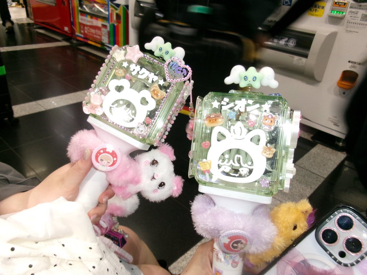 wishfull_s2's tweet photo. ペンラ本当にかわいい💖💖💖
#nctwish https://t.co/UN97Z3ZAY2