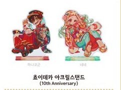 yesu552014's tweet photo. 이러면 오타쿠죽죠 https://t.co/Ofk92bTd6D