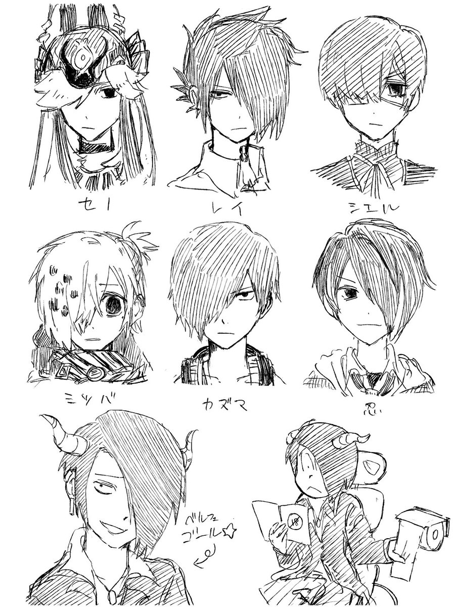 _tushiiro's tweet photo. 片目隠れてる少年好き https://t.co/wulznZvszo