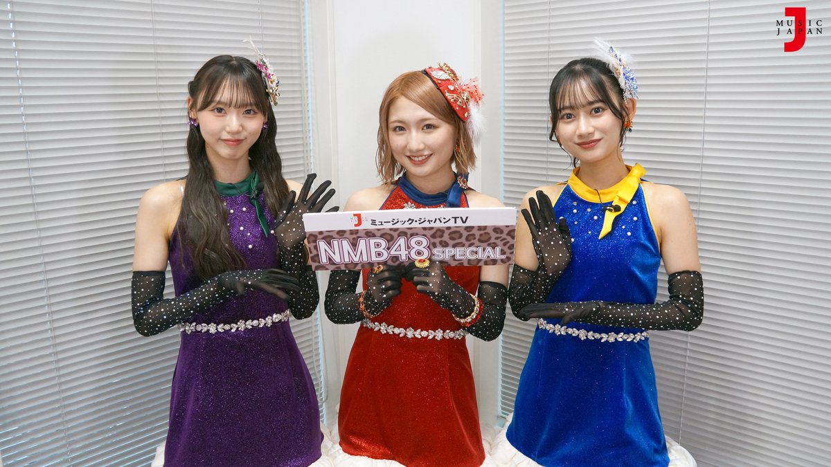 NMB48 トレーディング大会 7月23日 💡7月も見逃せない✨放送は07/10(金)14:00！ 【NMB48 スペシャル