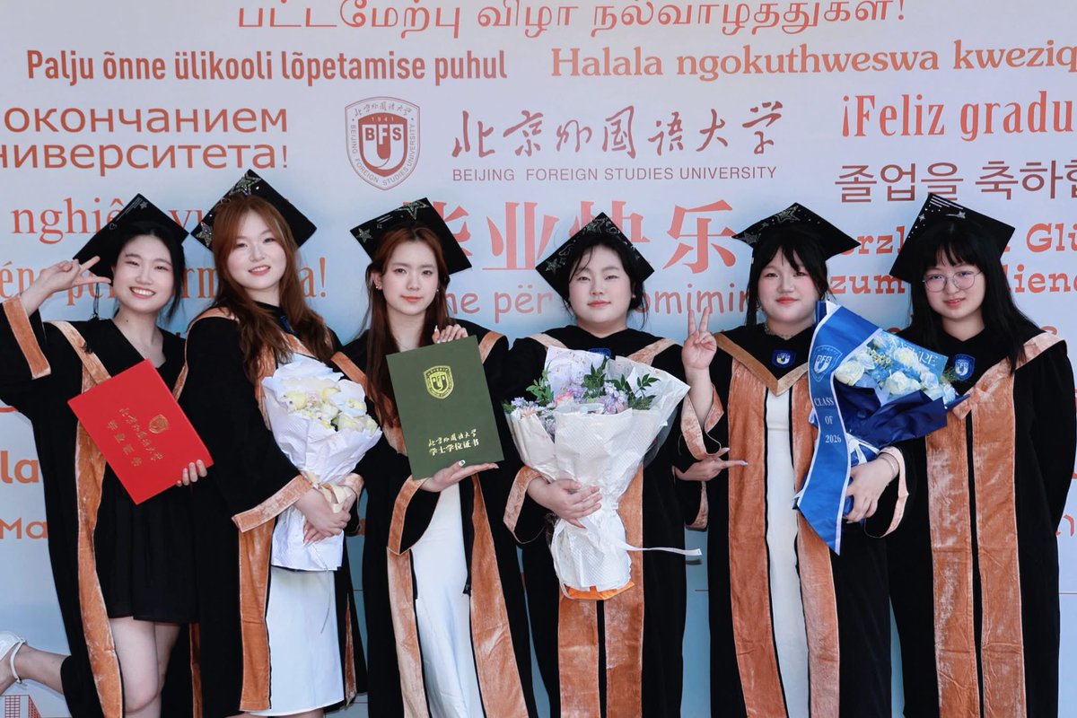 bfsu_official's tweet photo. #ClassOf2026 Here's to the memories they'll hold forever — the friendships that became family, the lessons that went beyond textbooks, and the moments that made these years unforgettable. 🎓📸
#graduation https://t.co/6Yq5qkuOmB