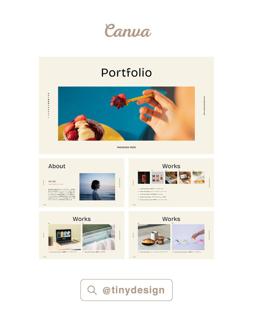 haconiwa_keina's tweet photo. 【 #canva 】
🌴無料テンプレート公開
https://t.co/ODGW7c5zNY
クリエイターや作家さんの
ポートフォリオや作品紹介に使いやすい
シンプルなデザインです。
#Canva公式クリエイター
#canvaテンプレート
@CanvaJapan #tinydesign https://t.co/sC3cMU9zoK