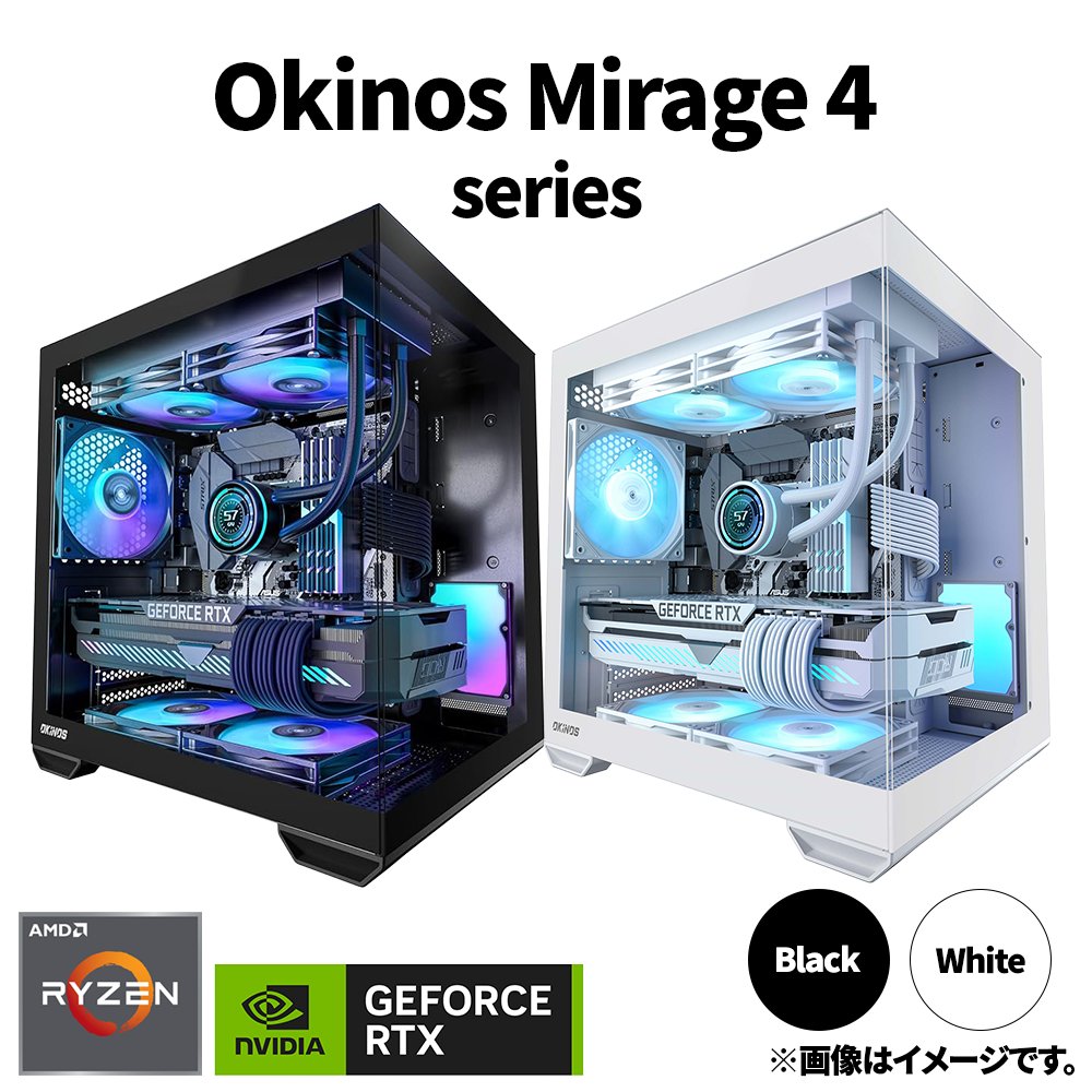 rysta_gamingpc's tweet photo. 【RYSTA おすすめハイエンドモデル】

🔹CPU：Ryzen 7 9800X3D
🔹GPU：RTX 5070 Ti
🔹メモリ：32GB
🔹SSD：1TB 

FPSゲームで高フレームレートを求める方や、
配信・動画編集まで快適にこなしたい方におすすめの1台。

価格だけを見ると高く感じるかもしれませんが
「長く快適に使える性能」
は結果的に買い替え頻度を抑え、満足度の高い選択につながります。
「今だけ」ではなく、「数年先まで快適」を考える方へ。

▼商品ページはこちら
https://t.co/Vc7Z38zlMb

#ゲーミングPC #RYSTA #RTX5070Ti #Ryzen9800X3D
