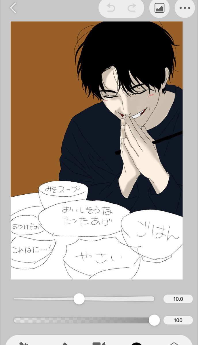 Light_sugar__'s tweet photo. いつまで経っても進まない竜田揚げ定食泰江かず https://t.co/IzINzgYa38
