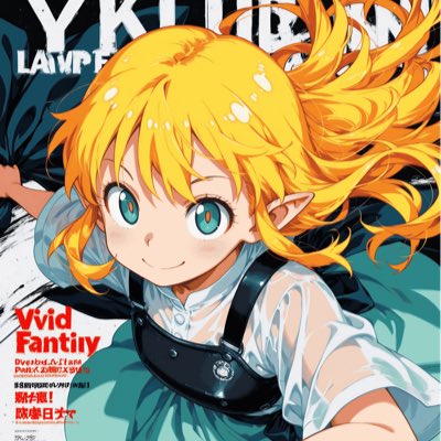 existevery13796's tweet photo. #新しいプロフィール画像 https://t.co/PrX0va6ROL