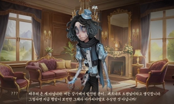 J_Ador_able's tweet photo. 스토리 시작부터 다양한 표정보여주는  우광이.. .🥺🥺🥺 https://t.co/VAcxf8ySSI