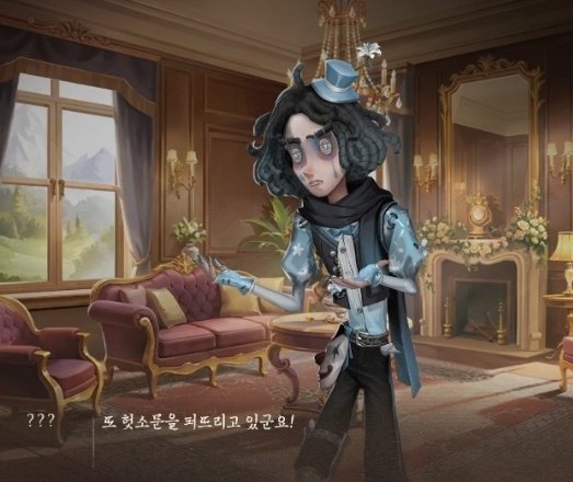 J_Ador_able's tweet photo. 스토리 시작부터 다양한 표정보여주는  우광이.. .🥺🥺🥺 https://t.co/VAcxf8ySSI