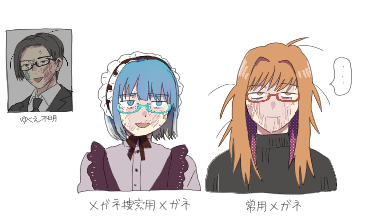 hiziki3's tweet photo. https://t.co/yo4ckZLbO2