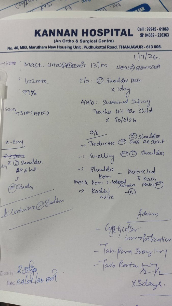 Elanghovan1's tweet photo. St Mary's Matriculation school - Pasupathykovil - Thanjavur district 
Student studying in 9th have been beaten with stick very badly and got injured. Hospital advised complaint to authorities but parents are bit scared as school threatens @CMOTamilnadu
@NewsTamilTV24x7 https://t.co/wjx0SOUDO1