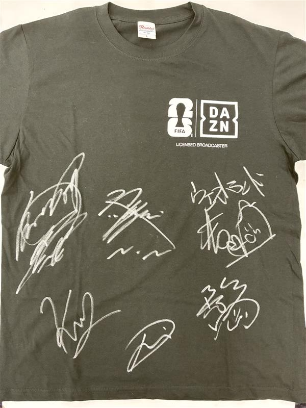DAZN_JPN's tweet photo. 【ご報告】

毎回視聴者プレゼントしているDAZN Tシャツ。
昨日は以下の皆さんにサインいただけました。

影山優佳
清水梨紗
井口浩之
細貝萌
矢部浩之
笹木かおり

※サインは毎回確約ではありません、ご了承ください

ぜひ奮ってご応募ください

#本気で楽しむならDAZN https://t.co/M05upwGwgV
