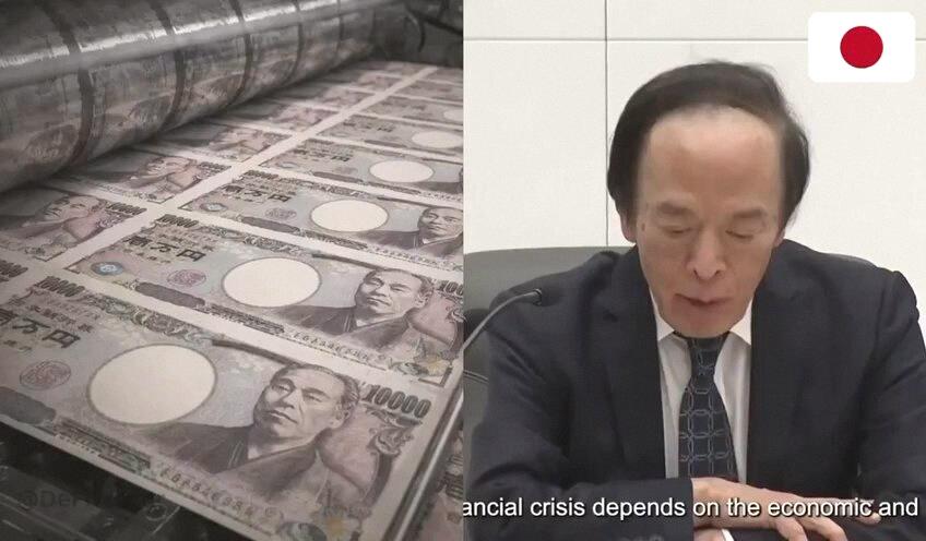 panda_ringo_7's tweet photo. 🚨 速報

🇯🇵 日本銀行、本日午後7時50分（東部時間）に外貨建て国債を売却へ！

前回は主に米国債を192兆円分売り払った。

今回は円の流動性危機により、1兆円規模になる可能性も。

市場にとっては相当ヤバい話だ… https://t.co/UiMq2bg8v8