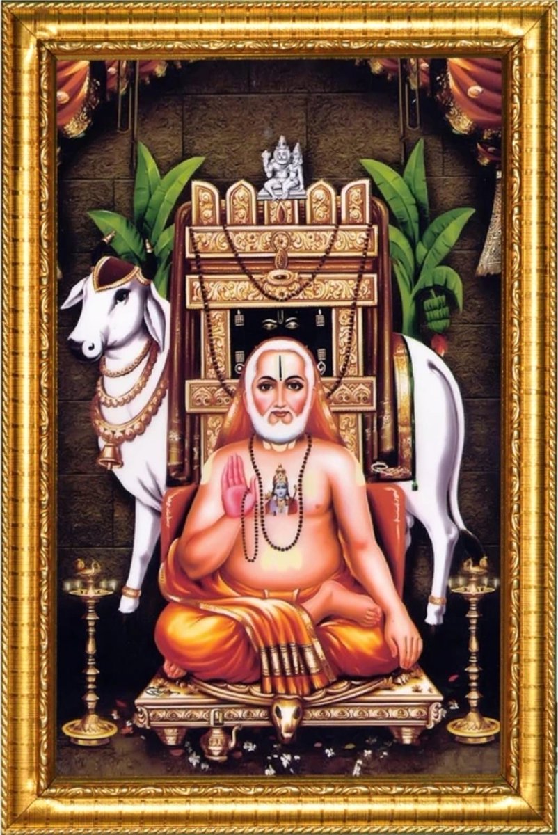 Jaggesh2's tweet photo. ಶುಭ ಗುರುವಾರ🙏 https://t.co/MHEoYmx0Ax
