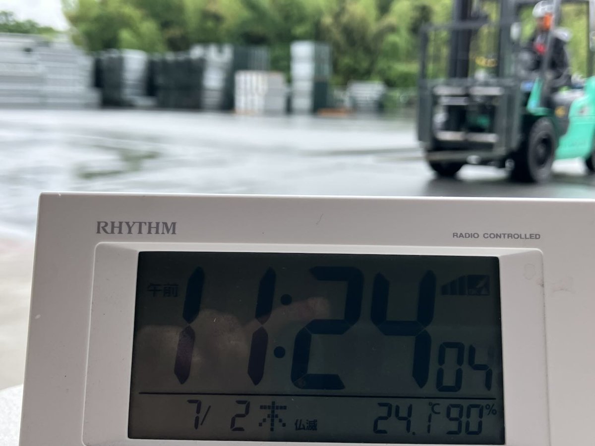ASNOVA_Kuma's tweet photo. おはようございます🌧
熊本県湿度90％とﾑｼﾑｼしています💦

7月2日の正午は、ちょうど１年の真ん中の日
みたいです📅☆
１年の折り返し地点って事ですね(^^)v

本日もご安全に👷🏻
#企業公式が朝の挨拶を言い合う
#企業公式相互フォロー
#足場 https://t.co/d6qXOqHjRF