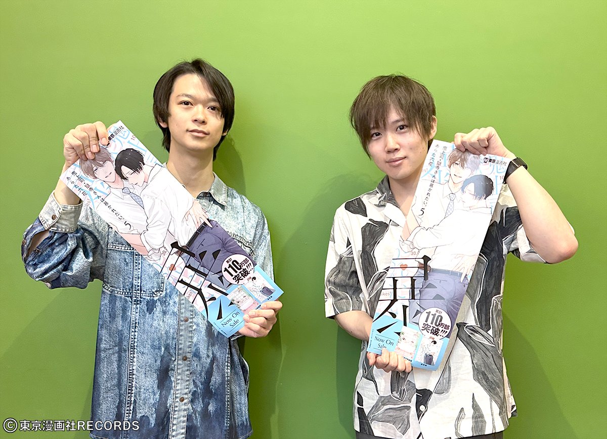 東京漫画社RECORDS tweet media