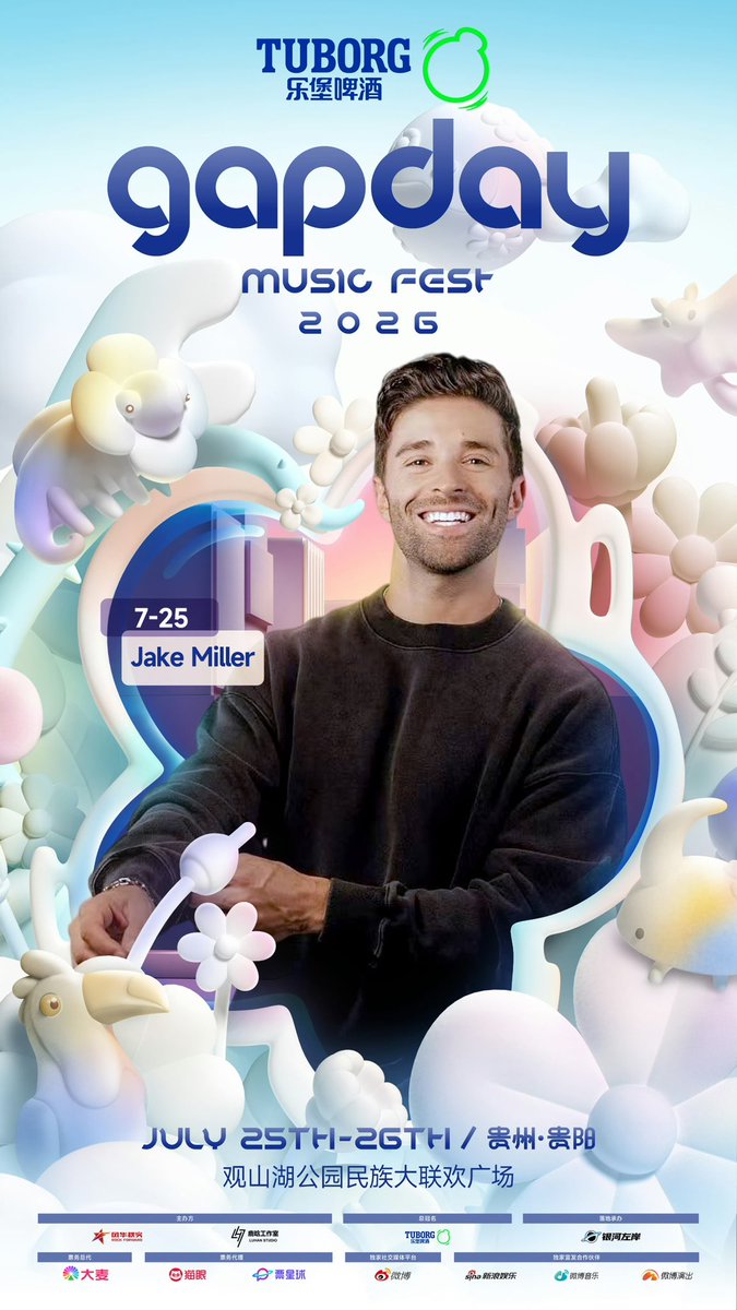 luking0420's tweet photo. #LuHan
#LuHanxGAPDAY2026
#GAPDAYMusicFest2026

[INFO] 260702 gapday’s Weibo update:

2026 gapday Music Fest • Guiyang station 🎵🎵🎵

07.25 — 
Jake Miller

⏰️July 25th | July 26th
📍Guanshanhu Park Minzu Daliahuan Square

🎫 Tickets on sale July 3rd at 18:07 hrs (GMT+8)
• One day Ticket: Normal 499 RMB/ VIP 698 RMB
• Two-day joint Ticket: Normal 998 RMB/ VIP 1396 RMB

Cr. gapday音乐节
Link: https://t.co/95KhWT7Ltl