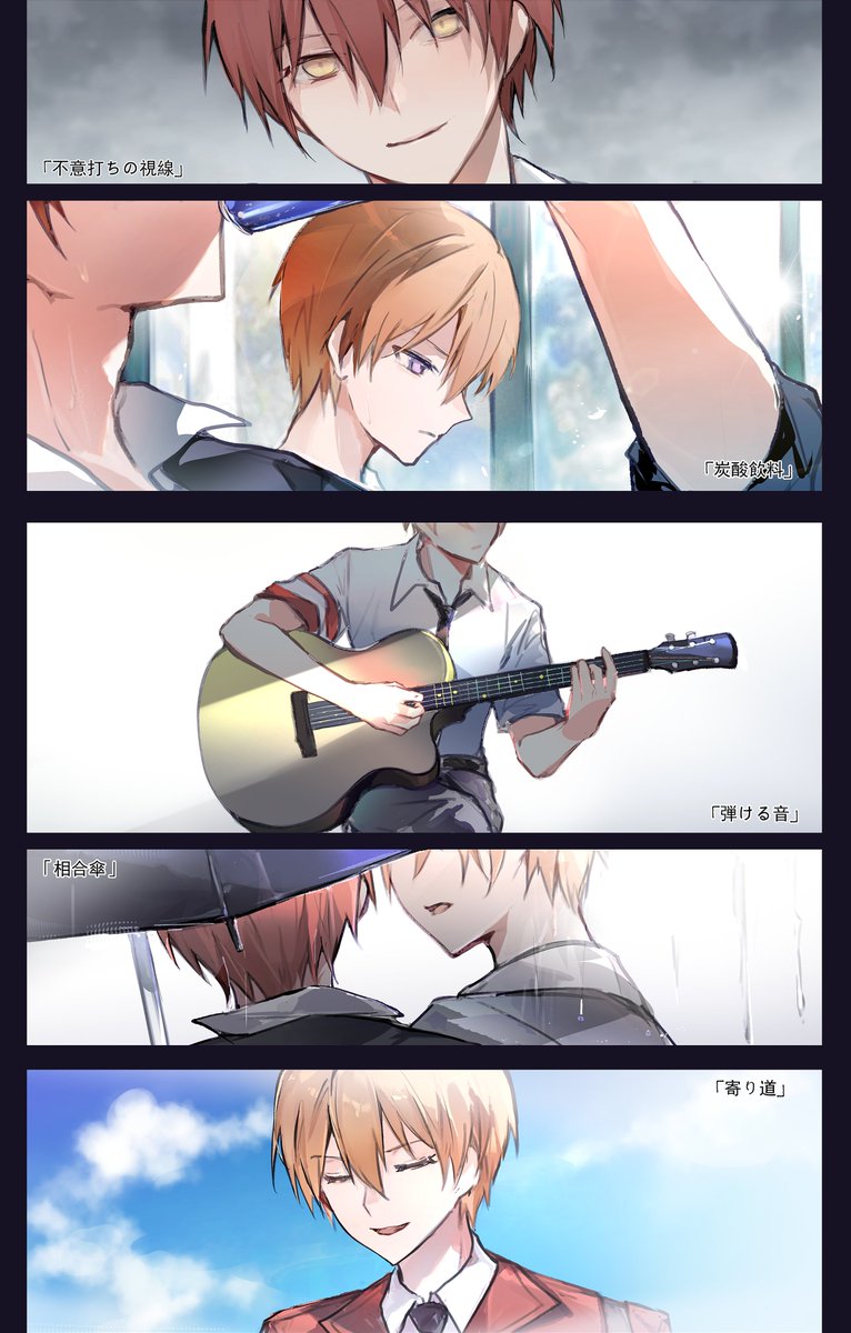DrewSewq24737's tweet photo. #カル学week　?日目 https://t.co/t4wMP2G0AL