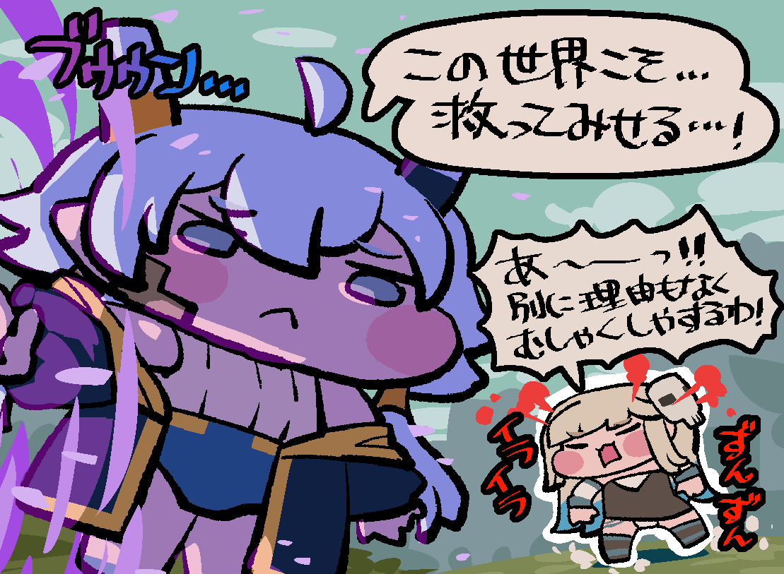 kaninore's tweet photo. https://t.co/WYpKFZjiEe