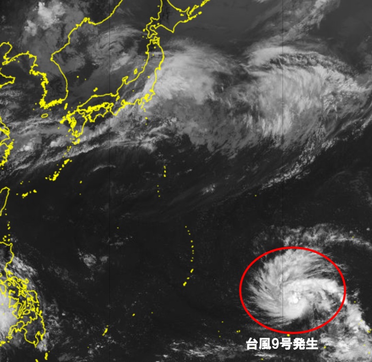 さきほど台風9号が発生しました この台風は海面水温の高いエリアを進む