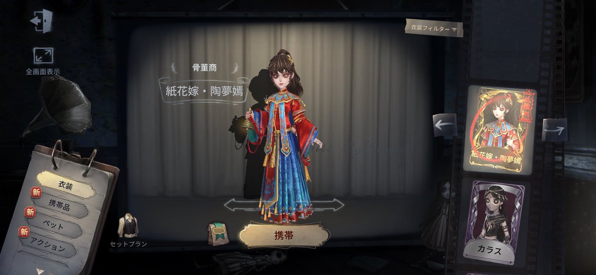 RK52199226's tweet photo. 即買い確定
まじ可愛い https://t.co/vMozOLUpIP