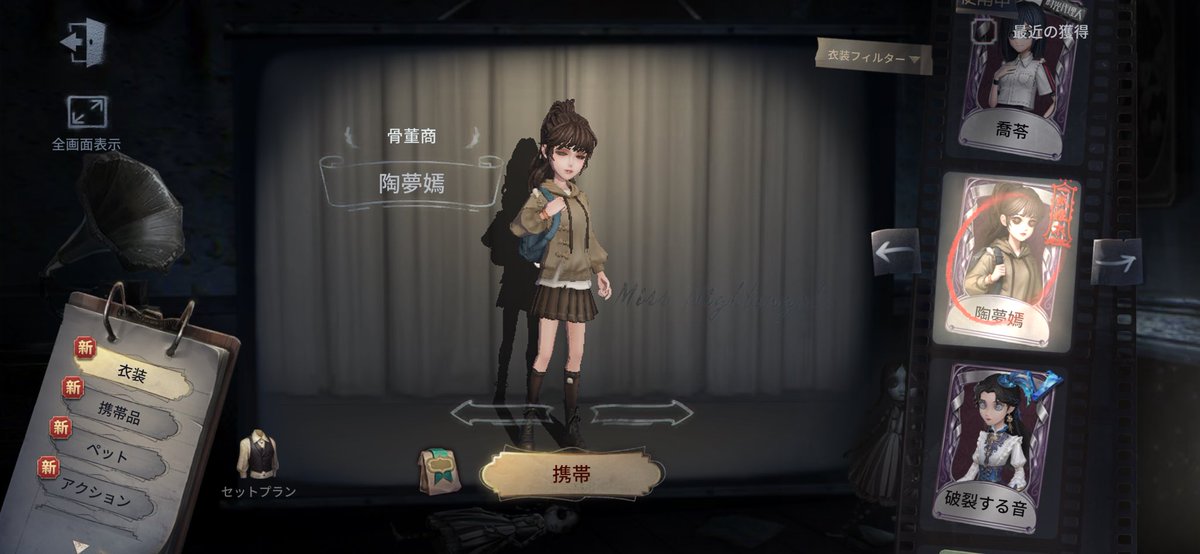RK52199226's tweet photo. 即買い確定
まじ可愛い https://t.co/vMozOLUpIP