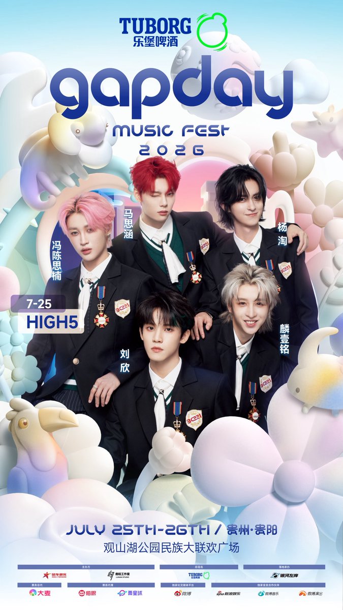 luking0420's tweet photo. #LuHan
#LuHanxGAPDAY2026
#GAPDAYMusicFest2026

[INFO] 260702 gapday’s Weibo update:

2026 gapday Music Fest • Guiyang station 🎵🎵🎵

07.25 — 
HIGH5 (SAI 马思涵, LIN 麟壹铭, TAOO 杨淘, MERMAN 冯陈思楠, LilStar 刘欣)

⏰️July 25th | July 26th
📍Guanshanhu Park Minzu Daliahuan Square

🎫 Tickets on sale July 3rd at 18:07 hrs (GMT+8)
• One day Ticket: Normal 499 RMB/ VIP 698 RMB
• Two-day joint Ticket: Normal 998 RMB/ VIP 1396 RMB

Cr. gapday音乐节
Link: https://t.co/oT9BBB5jqq