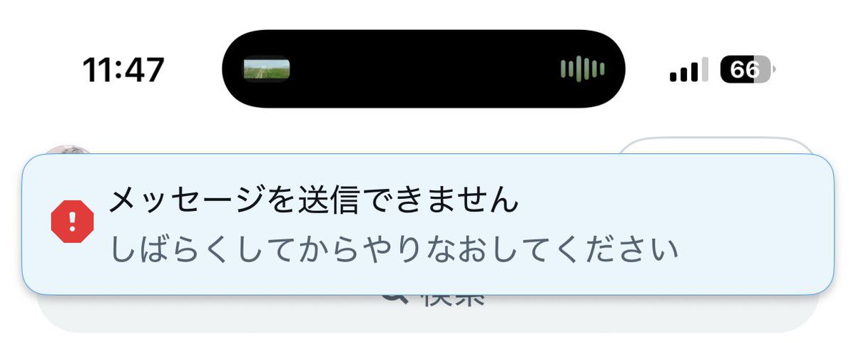 ci2f2's tweet photo. 最近ずっとこの調子 https://t.co/GSPkSXZUAU