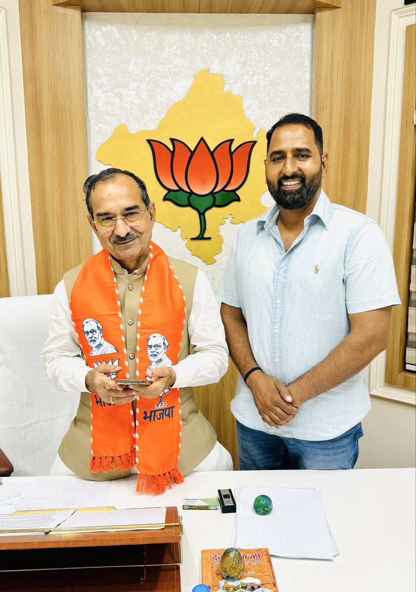 jpyadavbjp's tweet photo. भाजपा राजस्थान के ऊर्जावान प्रदेश अध्यक्ष एवं राज्यसभा सांसद श्री मदन राठौड़ जी को जन्मदिवस की हार्दिक बधाई एवं शुभकामनाएँ।

हम आपके उत्तम स्वास्थ्य एवं दीर्घायु जीवन की कामना करते हैं।
@BJP4Rajasthan @madanrrathore 

#HBDayMadanJi https://t.co/QZQIZ4wDUw