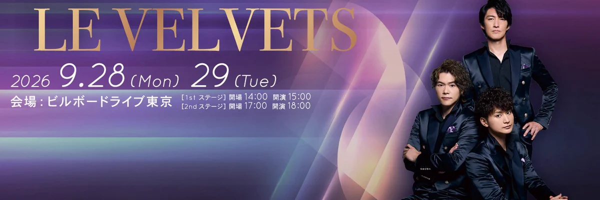 LE VELVETS 宮原浩暢 on X: 