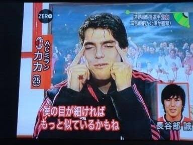 たなかたなか tweet media