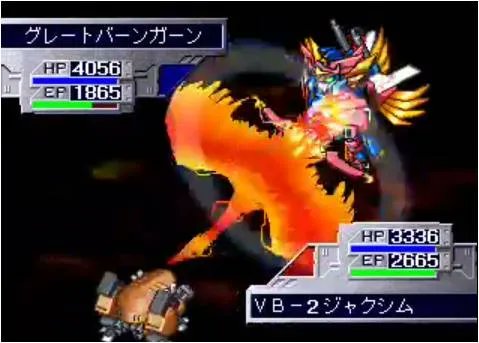 EVeravat's tweet photo. @xtrinsync Great Baan Gaan's fire arrow https://t.co/ZGHcJVB5wL