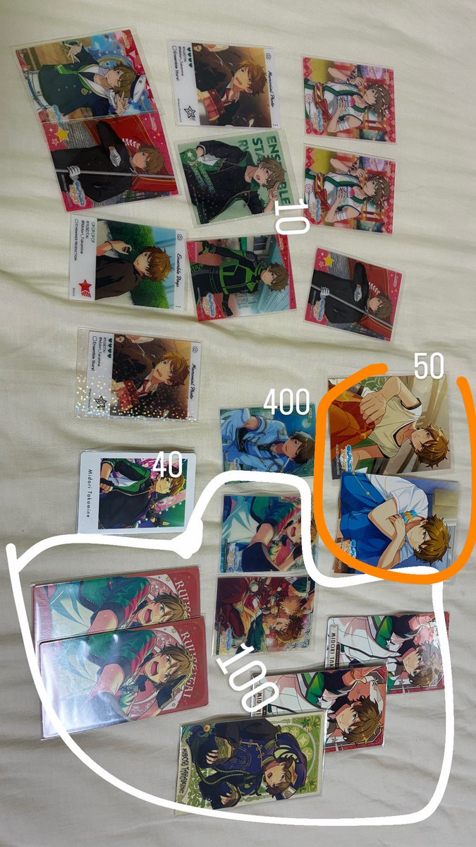 wgm554's tweet photo. @F_rhhu 初めまして
当方界隈民じゃないので不手際あるかもしれませんがよろしくお願いします。
量が多いので、まとめてのお取引の場合値下げいたします🎀
送料と記載の額でお願いします。
ぜひ高峯翠推しの方に譲りたいのでご検討お願い致します💚
押していたのがかなり前のためレアグッズもあります。 https://t.co/wJxMoH25up