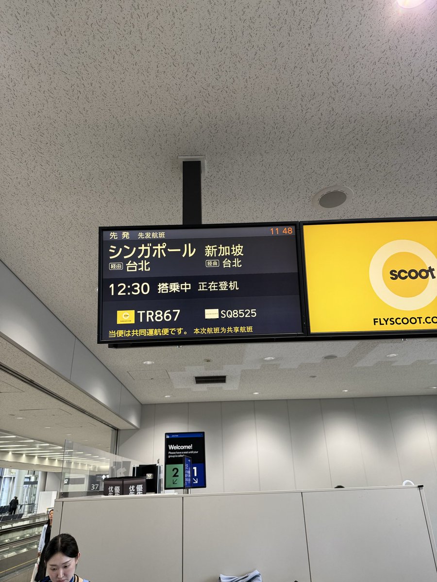 青木真也 Shinya Aoki (@a_ok_i) / Posts / X