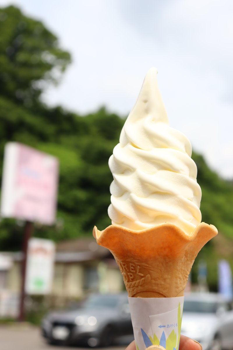 ◇7/3は #ソフトクリームの日🍦③◇ #二本松市 内 道の駅の #ソフト