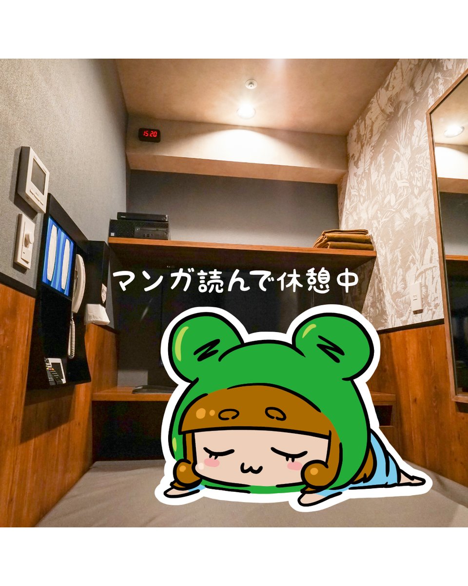 customa_kero's tweet photo. 雨の日はカスタマカフェでゆっくり漫画でも読むケロ🐸 https://t.co/dR6RnNV1XP