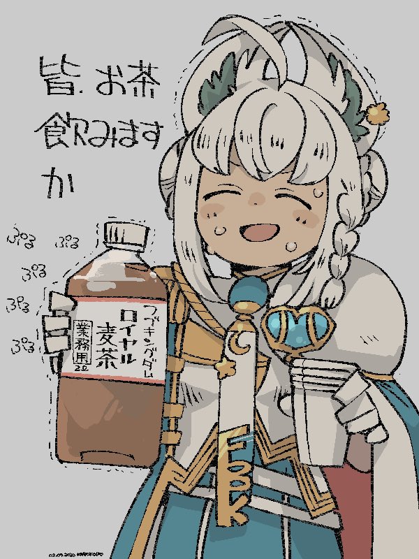 kabokobo_holo's tweet photo. #絵フブキ https://t.co/50v6mlrFJe