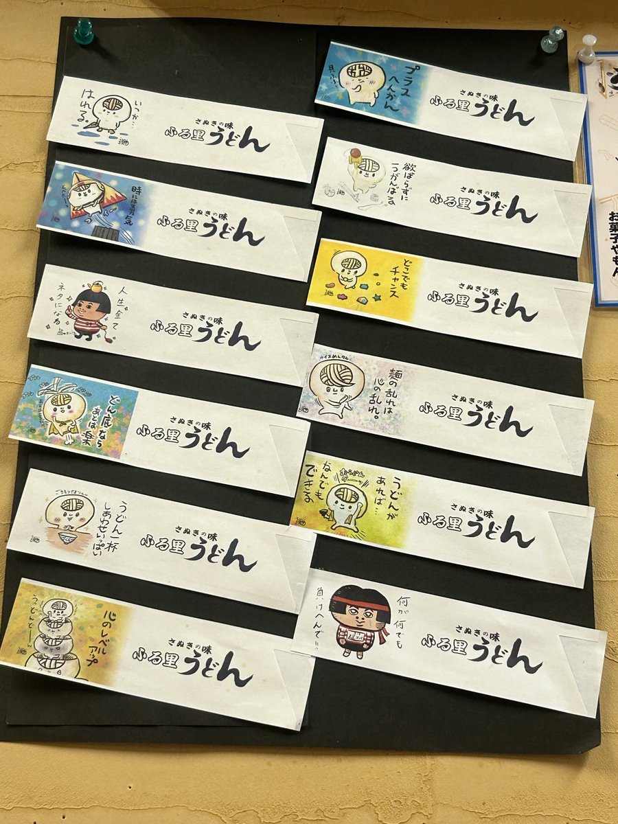 POSY_Posy's tweet photo. 今日も今日とてこちらへ◥█̆̈◤∥ https://t.co/IAVgFwnIlp